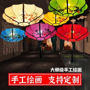 燈籠仿古中國風中式 飾 飛碟布藝吊燈飯店開業手繪古風網紅打卡地裝
