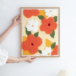 饰画戳戳绣手工diy材料包玄关客厅刺绣挂画戳戳乐 闲惠居家晴妍装