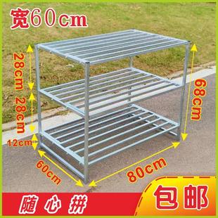 长80宽60二层三层置物架花架子简易多层家用经济型展示货架户外
