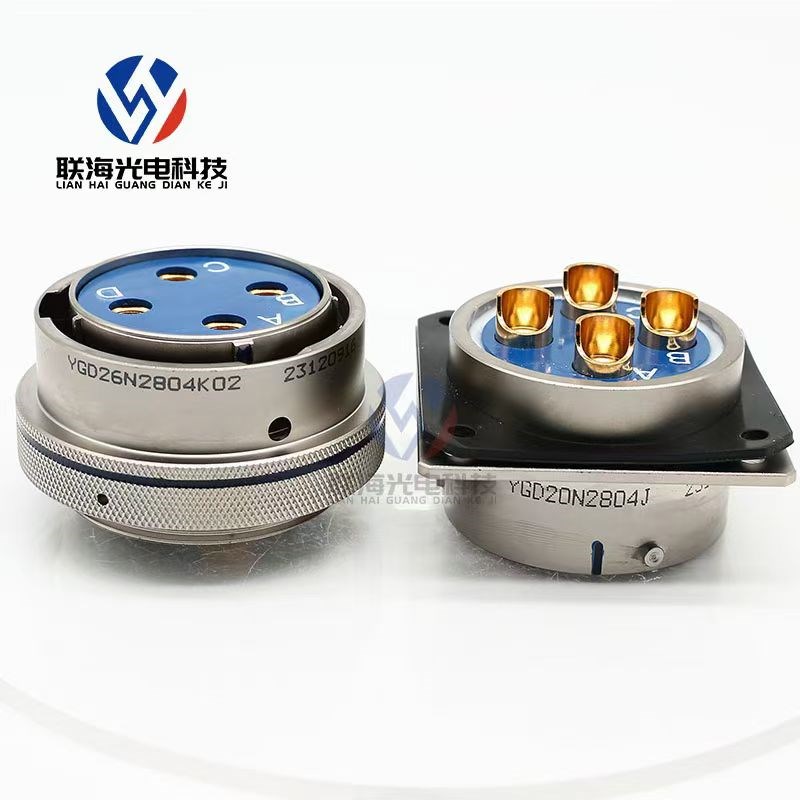 YGD系列YGD26N2804J02 插座YGD20N2804K圆形连接器4芯航空插头 座