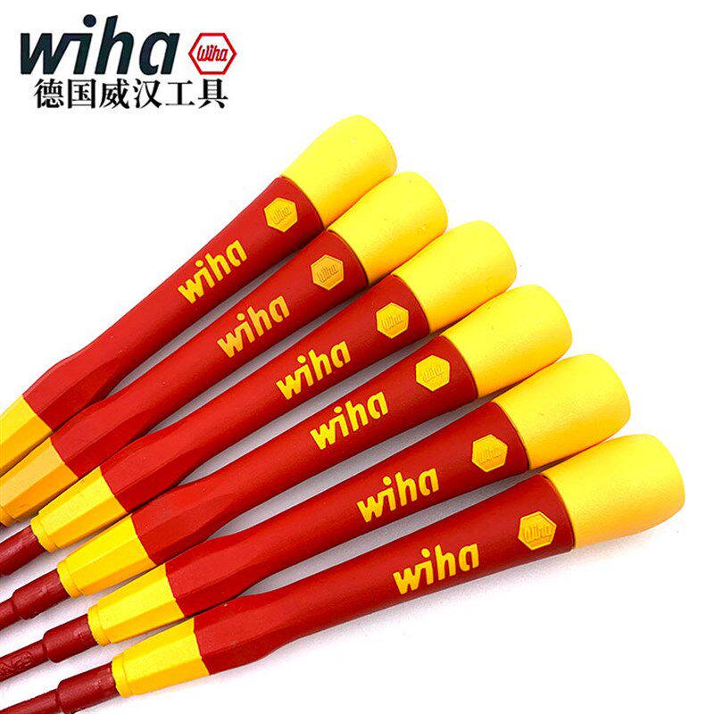 德国wiha威汉精密绝缘螺丝刀套装进口十字一字起子组合工具42989