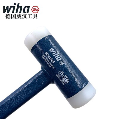 德国wiha威汉钢管柄无反弹橡胶安装锤进口磨具尼龙锤子工具8201