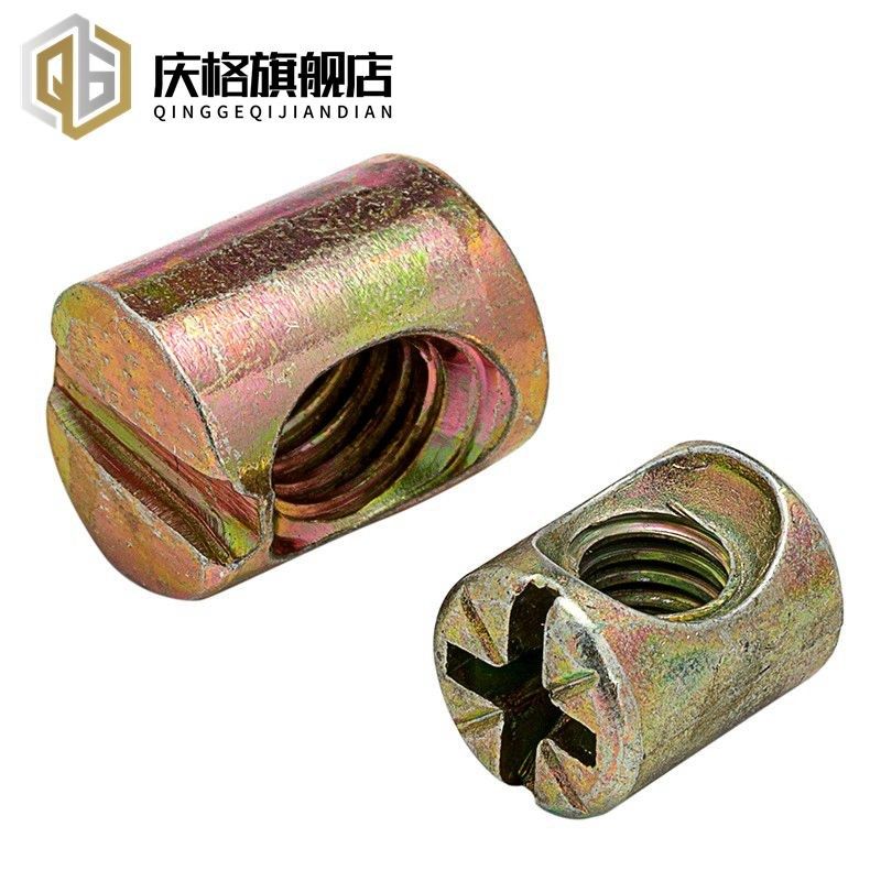 锤仔螺母家具书柜床螺丝婴儿童床配件横孔螺母锤头锤子螺帽M6M8,3C数码配件,USB多功能数码宝,淘宝优惠券,粉丝福利购,淘宝优惠卷