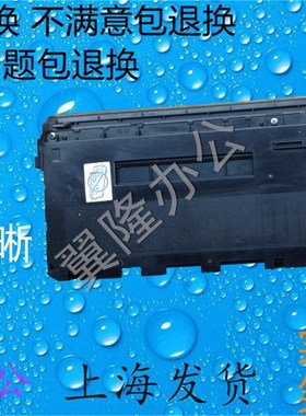 包邮夏普AR317 258 256 316 237 236 266 276 277 显影仓 载体