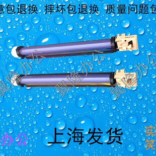 7345 鼓架充电 富士施乐 4405鼓芯 7325 7328 4300 450 C4400 包邮