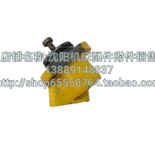 沈阳中捷钻床Z3040 Z3050*16主轴箱夹紧油缸油泵 锁紧 45012 45缸