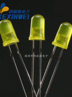 整包1000个 5MM 发光二极管 白发红黄蓝绿紫色 圆头高亮直插LED灯