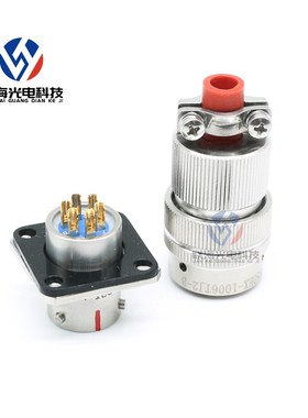 Y50EX系列 Y50EX-1006ZK10-B Y50EX-1006TJ2-B圆形连接器 6芯航插