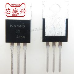 原装 2SK4145 K4145 电动车专用逆变器 场效应管 直插TO220