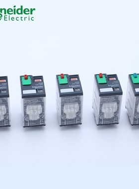 施耐德RXM4AB2BD/4AB2P7/4AB2B7/4AB2F7/4AB2JD/4AB1MD中间继电器