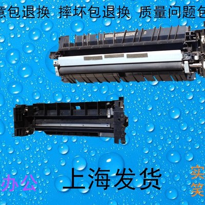包邮佳能2016 2020 2120 2116 2018 2422 2318 2420 2320 转印辊