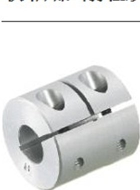 联轴器 刚性夹持型CPRC CPRSC CPRC CPRC20-6-6 CPRC25-8-8