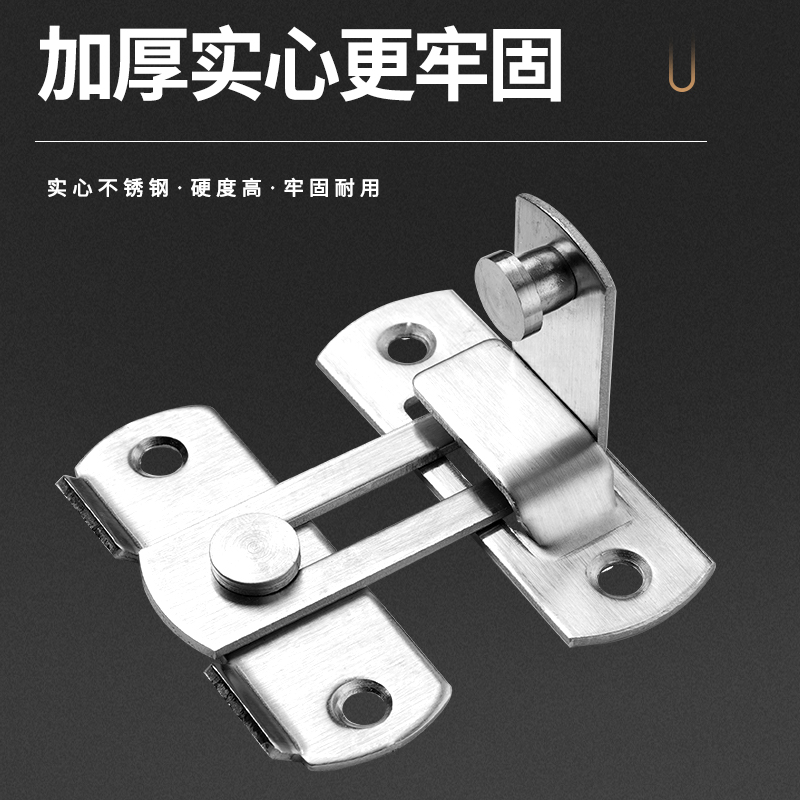 免打孔门扣门栓防盗木门移门锁扣插销卡扣卫生间推拉门锁厕所搭扣