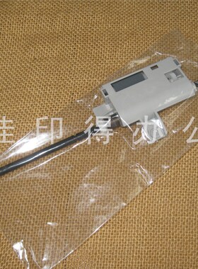 佳能M 4890/4870/4830/4820/4780/4770/4752输稿器搓纸轮组件8679