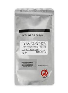 东芝 FC-50 载体2555c 3055c 3555c 4555c 5055c铁粉 显影剂 原装