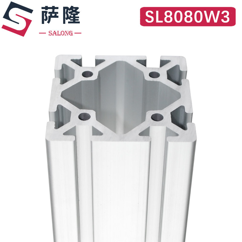 萨隆工业铝型材欧标8080W重型流水线框架大型加厚铝合金型材80*80