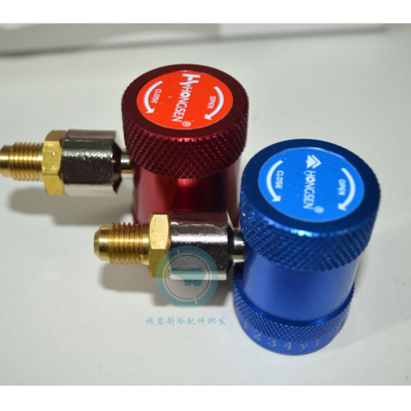 捷豹美规路虎加氟快速接头 R1234YF冷媒汽车空调加液专用转接头
