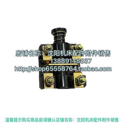 北京铣床XA5032 X62W X52K行程开关LX3-11K 500V 6A铣床电器开关