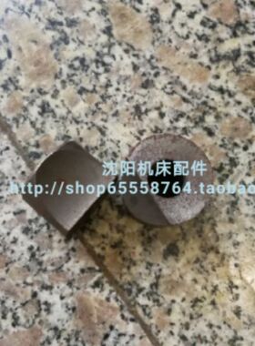 沈阳数控机床CAK5085 CAK6150 CAK6150D 尾座锁紧压块 轧块 原厂