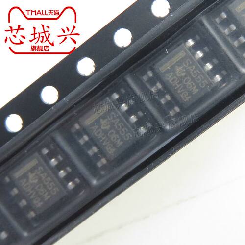 全新原装 SA555 SA555D SA555DR 精密定时器芯片 贴片 SOP-8