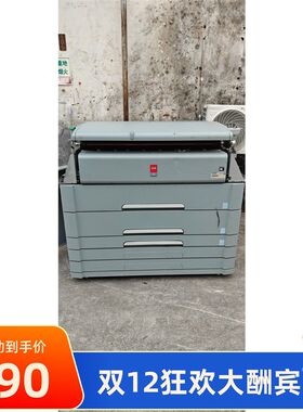 奥西TDS750打印机主线 定影网 主电机 塑料外壳 切刀皮带纸盒拉手