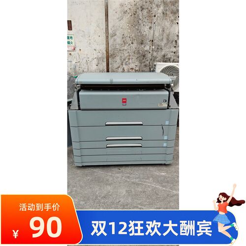 奥西TDS750打印机主线 定影网 主电机 塑料外壳 切刀皮带纸盒拉手