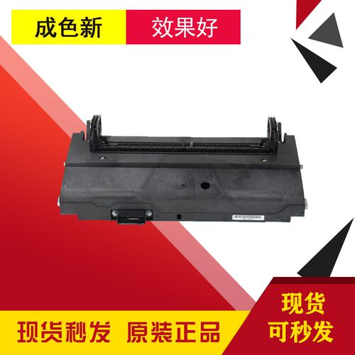 理光MPC2500 C3000 C3500 C4500 C2800 C3300定影器 加热组件
