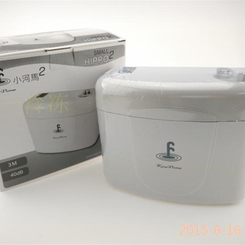 福泉空调排水泵 空调排水提升泵 冷凝水提升泵电动排水器 小河马2