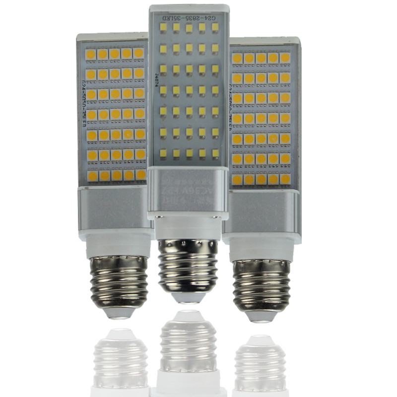 LED节能灯横插灯全铝材G23G24E27螺口插拔管护眼玉米灯泡照明灯管