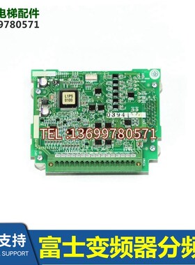 OPC-LM1-PR1 富士变频器分频卡 SA540738-02电梯配件全新富士PG