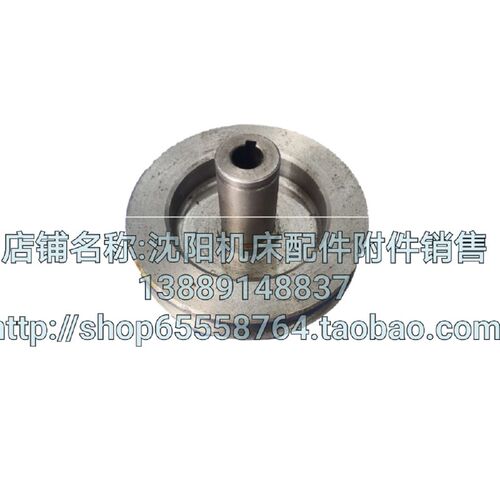沈阳安阳兰州机床CW6163B 6180B油泵皮带轮油泵支架座车床支座