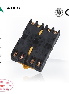 爱克斯小型继电器底座ARS07-08T黑色 10A 250AC 8只脚通用款