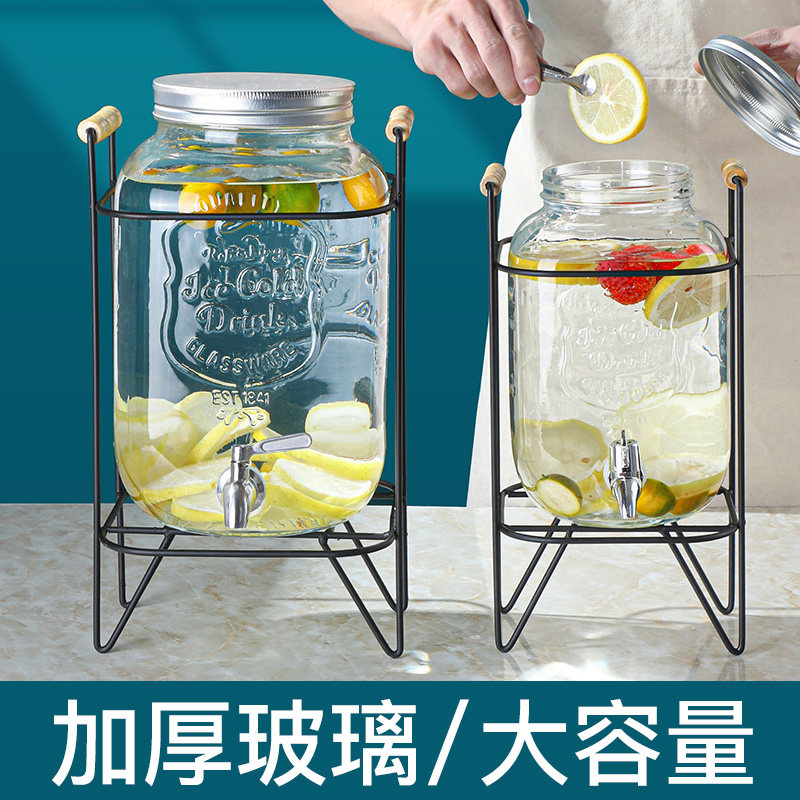玻璃果汁壶带龙头甜品台饮料桶柠檬水桶自助餐果汁罐可乐桶果汁鼎