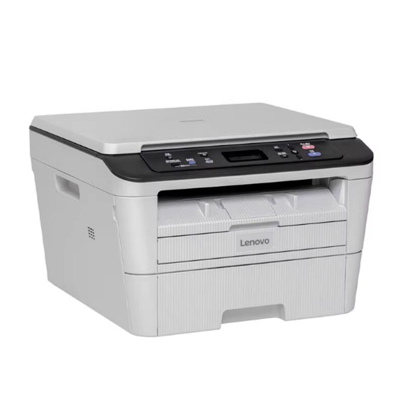 联想M7480/7400PRO/3070黑白激光打印复印扫描商用办公多功一体机