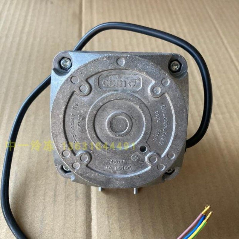 德国ebm电机 m4q045-ca03-51风机风扇 10w 36w罩极电机冰冷柜散热