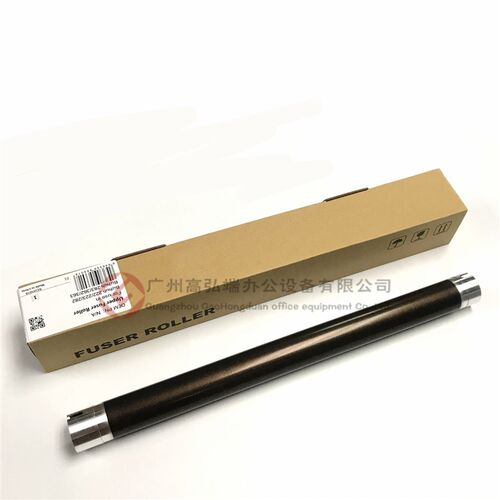 适用 柯尼卡美能达 BH 227 287 367 震旦AD 289S 369S 定影上辊