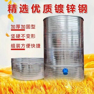 加厚储谷仓粮仓家用大型谷仓储粮桶大型粮食储存仓粮囤粮食储存罐