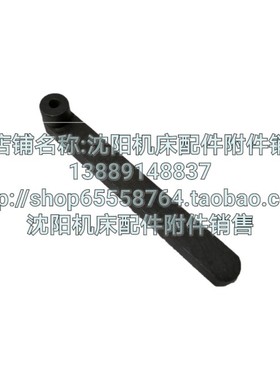 沈阳中捷镗床配件 TPX6113 T6113勾头键 宽12 长100 镗床原厂专用