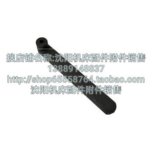 长100 沈阳中捷镗床配件 宽12 TPX6113 镗床原厂专用 T6113勾头键