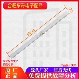 适用美的冰箱翻转梁BCD-501WSPZM(E) BCD-502WFPZM(E)