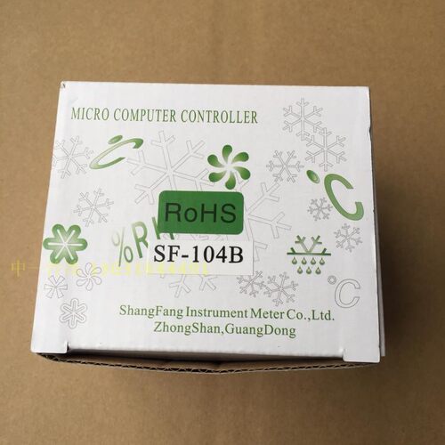 中山尚方SF-104B冷库冰箱冰柜展示柜电子数显温度控制器温控仪30A