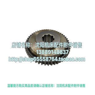 2271 沈阳机床数控车床配件CAK6163 Z51 CAK63135 磨 主轴箱齿轮
