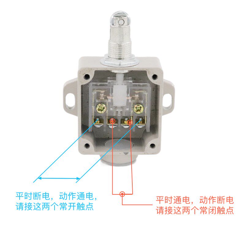 银触点行程开关JW2-11H/LTH 滚轮微动机械限位开关自复位一开一闭