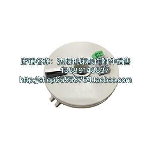 沈阳机床CAK5085 器发询盘发信盘JY SLD150 CAK6150刀架编码