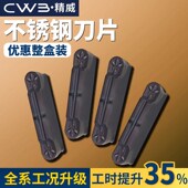 圆头切槽刀片数控车床MRMN300不锈钢专用圆弧槽刀片外圆切槽刀杆