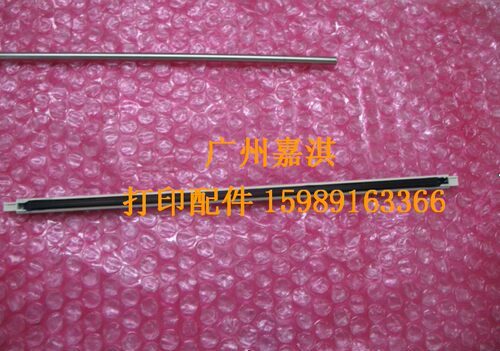 富士施乐CP105B CP205 CM205B CM215FW CM215B CM205激光器 LED头