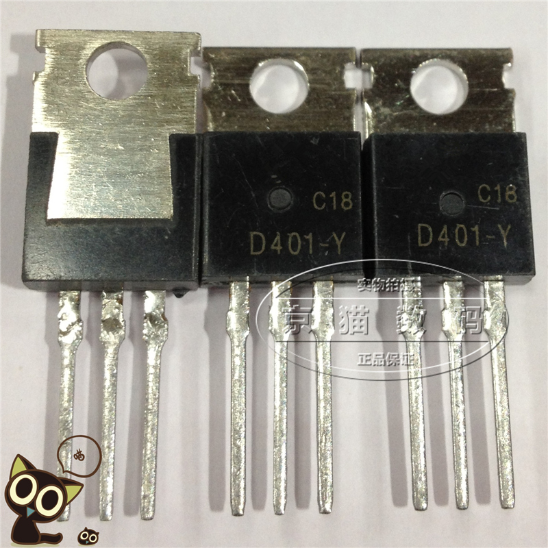 2sd401-y D401 全新 三极管
