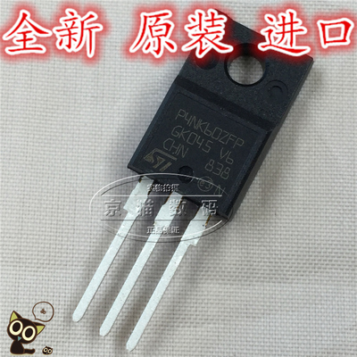 STP4NK60ZFP P4NK60ZFP 全新原装进口 场效应