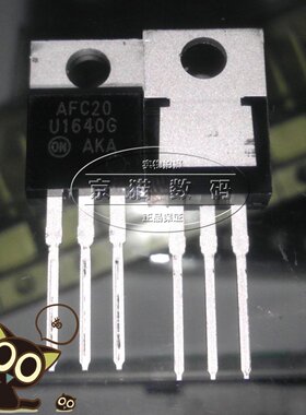 MUR1640CT U1640G 400V  15A  快恢复 全新原装进口