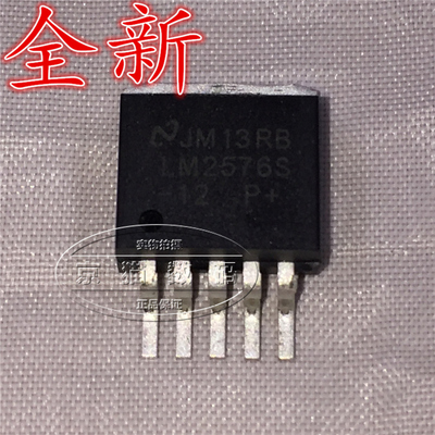 LM2576S-12 LM2576S 稳压管 TO263 贴片 全新